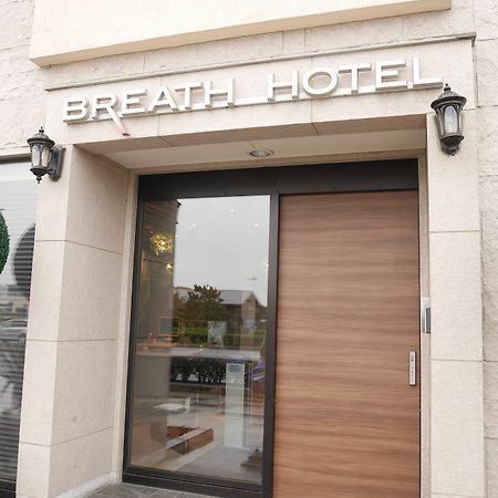 Breath Hotel Katase  Екстер'єр фото
