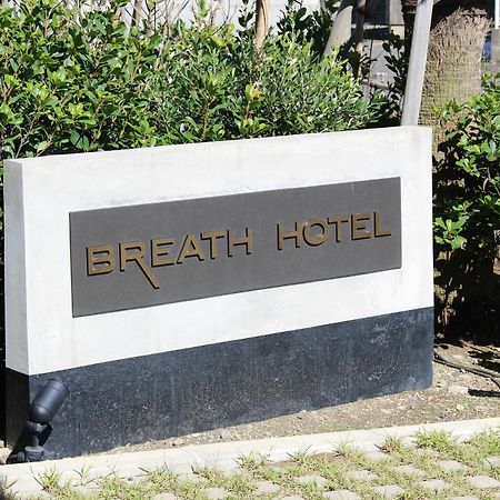 Breath Hotel Katase  Екстер'єр фото